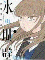 插曲40分钟幕后花絮合集封面